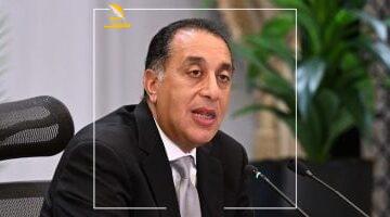 عينك على الشاشة.. بث مباشر لمؤتمر صحفي هام لرئيس الوزراء الآن