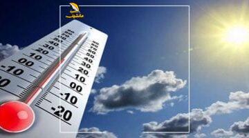 لو بتنزل العيد.. الأرصاد تحذر بشدة من التعرض المباشر للشمس في الموجة الحارة.. نصائح لا غنى عنها للتعامل الآمن