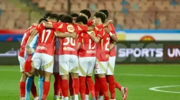 سر الثلاثي.. قائمة الأهلي المسافرة لأمريكا 27 لاعبًا والمفاجأة بثلاثي جديد ينضم في ميامي