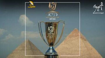 الموعد الحاسم.. موعد مباريات إياب نصف نهائي كأس عاصمة مصر المنتظر