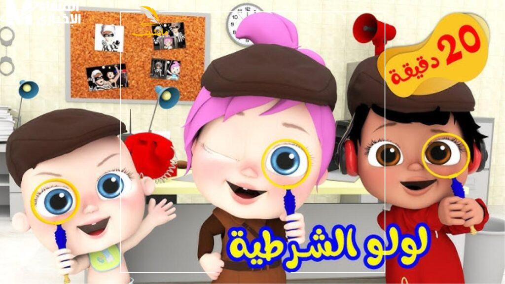 1749132327 ضبط تردد قناة وناسة بيبي كيدز الجديدة بصورة حلوة