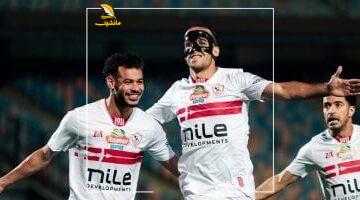 قرار جريء.. الزمالك يرتدي “الشورت الأسود” في نهائي كأس مصر ضد بيراميدز