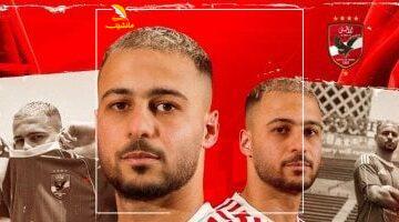 بيكهام من تاني.. الأهلي يرحب بعودة نجمه من سيراميكا كليوباترا