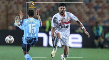 الكاس ولعت!.. شاهد أهداف الزمالك وبيراميدز في نهائي الكأس.. ناصر منسي يحرز هدف التعادل المثير