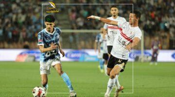 أول مكافأة التتويج.. الزمالك يضمن مكانه في السوبر الرباعي