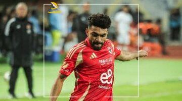 الأهلي قرر.. 3 لاعبين يودعون القلعة الحمراء في الميركاتو الصيفي