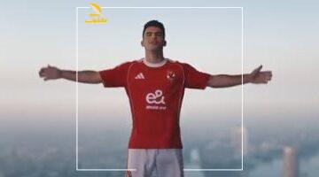 يا خبر بفلوس.. زيزو يفاجئ الجميع بمتابعة حساب الأهلي ويلغي متابعة الزمالك على إنستجرام