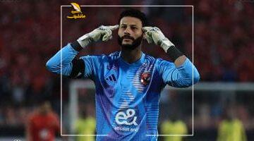 لأول مرة الشناوي.. يكشف الموسم الأصعب في مسيرته وتصريح مفاجئ عن الزمالك كـ’المنافس الطبيعي’ للأهلي
