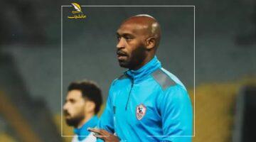 لغز شيكابالا.. إدارة الزمالك لم تعتمد استمرار الأسطورة حتى الآن