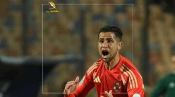 صدمة للأهلي.. أندية الدوري المصري تحبط مخططه الأخير بخصوص رضا سليم