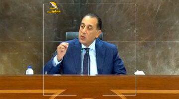 عشان ما نعطش تاني.. رئيس الوزراء يتابع خطط التوسع الضخمة في مشروعات تحلية مياه البحر