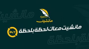 إيه حصل لـ 18؟.. تحديثات أسعار الذهب منتصف تعاملات اليوم 15 يونيو.. وعيار 18 يسجل رقمًا جديدًا