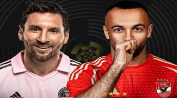صوت من جوه.. شوبير يطلق دعاءه الصريح: يا رب النصر أهلاوي 2 صوت من جوه.. شوبير يطلق دعاءه الصريح: يا رب النصر أهلاوي