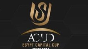 كأس العاصمة.. حسمت! المربع الذهبي للدوري رؤساء مجموعات الموسم المقبل