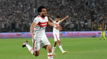 مفاجأة الرمادي.. استبعاد محتمل لأحمد حمدي من نهائي كأس مصر أمام بيراميدز