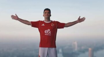 يا خبر أبيض.. نجم الزمالك زيزو يصل أمريكا غدًا وينضم لتدريبات الأهلي