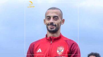 اللي محدش يعرفه.. كل تفاصيل غضب أحمد عبدالقادر في الأهلي قبل كأس العالم للأندية