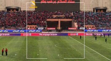 استعدوا للنهائي.. استاد السلام يحتضن مباريات كأس عاصمة مصر النهائية