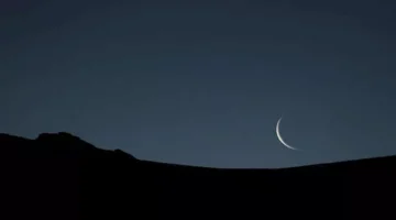 استعد للإجازة.. موعد بداية العام الهجري الجديد وعطلة رأس السنة الهجرية