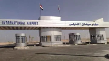 قفلة مطار سوهاج.. تعليق كامل للحركة الجوية الدولية وهذا هو الموعد