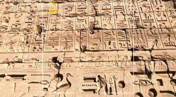 لسانك ده تاريخ.. كلمات مصرية قديمة جداً مازالت حية في كلامنا اليومي دون أن ندري