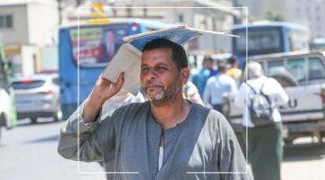 جهزوا المراوح.. موجة حر تضرب أغلب الأنحاء غدًا الخميس 5 يونيو 2025، والعظمى بالقاهرة 35 درجة
