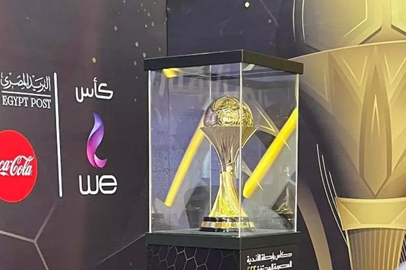 2022615287111551 2979692442336582 1421361102088061436 n2022 6 15 15 2.webp