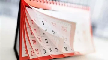 خطط لإجازتك.. قائمة الإجازات الرسمية المتبقية في 2025 وتواريخها