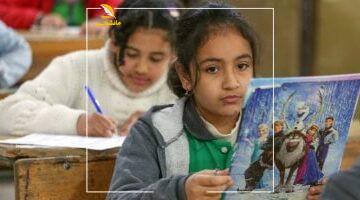 جهزوا موبايلاتكم.. نتيجة الصف السادس الابتدائي بالقاهرة ظهرت الآن برابط مباشر