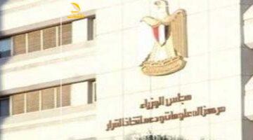 مصر بتكسب.. السياحة العالمية تحقق نمو 5% بالربع الأول من 2025