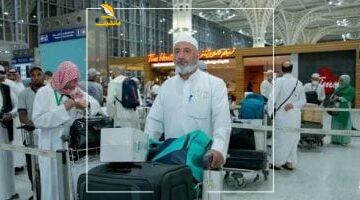 مليون ونص خلاص.. أكثر من 1.4 مليون حاج وصلوا السعودية استعداداً لموسم الحج المنتظر