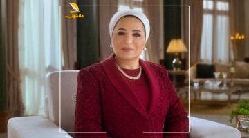 جدعنة مصرية أصيلة.. السيدة انتصار السيسي تحيي الهلال الأحمر المصري على سرعة الإغاثة في عاصفة الإسكندرية