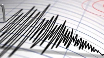 عشان تطمنوا.. المعهد القومي للبحوث الفلكية يكشف حقيقة الزلزال في أول بيان رسمي