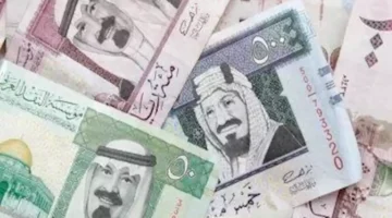 فاجأة الريال.. الريال السعودي يتراجع أمام الجنيه المصري في 4 بنوك مصرية اليوم