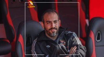 اطمن يا أهلاوي.. طبيب الأهلي يكشف جاهزية جميع النجوم لمونديال الأندية