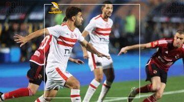 نظام جديد خالص.. كل اللي محتاج تعرفه عن الدوري المصري 2025-2026 ومواعيد البداية