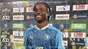 ناقص واحد بس.. ماييلى الغائب الوحيد عن صفوف بيراميدز أمام الزمالك بنهائي كأس مصر