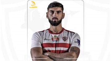 جهزوا الشنط.. الزمالك ينتظر إشارة فيفا الأخيرة لرفع إيقاف القيد اليوم