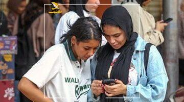 رقم جلوسك في إيدك.. خطوات الاستعلام عن أرقام جلوس الثانوية العامة عبر منصة مصر الرقمية