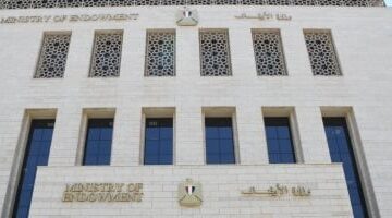 فرصة.. وزارة الأوقاف تعلن فتح باب القبول بمعهد التمريض التابع لمستشفى الدعاة