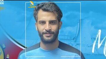 أخيراً اتحركوا.. سموحة يستعيد نجمه محمد عصام من غزل المحلة بعد انتهاء إعارته