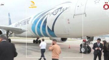 استعدوا لاستقبالهم.. مصر للطيران تسير غدًا 9 رحلات جوية لعودة حجاج بيت الله الحرام