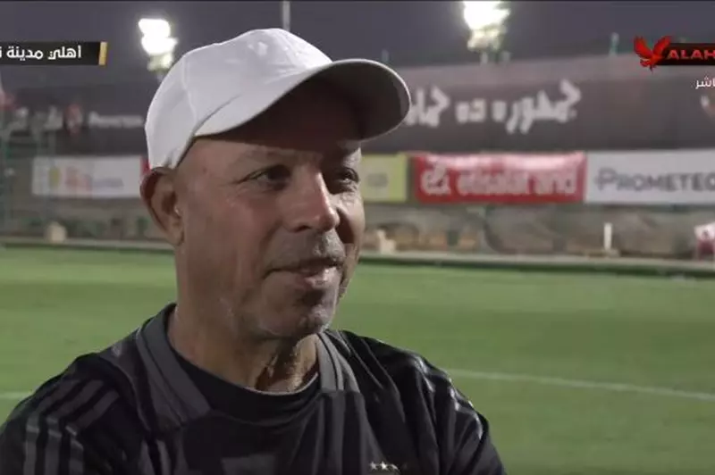 20241023ردب2024 10 23 19 23.webp