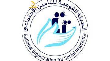 فلوسك في أمان.. شرح خطوة بخطوة لاشتراك المصريين بالخارج في التأمينات الاجتماعية