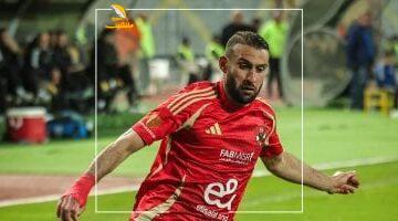 يا خبر أبيض.. عمر كمال على وشك الرحيل عن الأهلي والانضمام لسيراميكا بالميركاتو الصيفي
