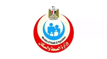 وداعاً لألم الأسنان.. وزارة الصحة تطلق 24 عيادة أسنان متطورة بالمحافظات خلال عام