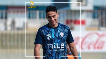 أخيرًا رجع.. إنبي يستعيد جهود محمد حمدي بعد انتهاء إعارته للزمالك