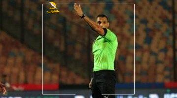 الصافرة الحاسمة.. محمود بسيوني يقود موقعة نهائي كأس مصر بين الزمالك وبيراميدز