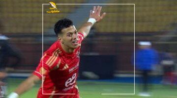 عيش متعة الكورة.. روائع إمام عاشور الخرافية في دوري Nile ولقطات لا تُصدق