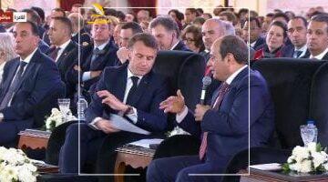 المنطقة بتشتعل.. السيسي وماكرون في مكالمة عاجلة لبحث مستجدات الأوضاع والتصعيد العسكري